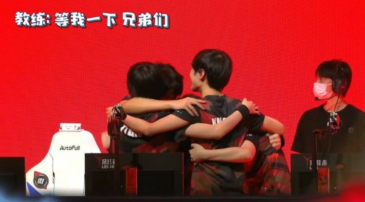 是充满变数 是充满变数