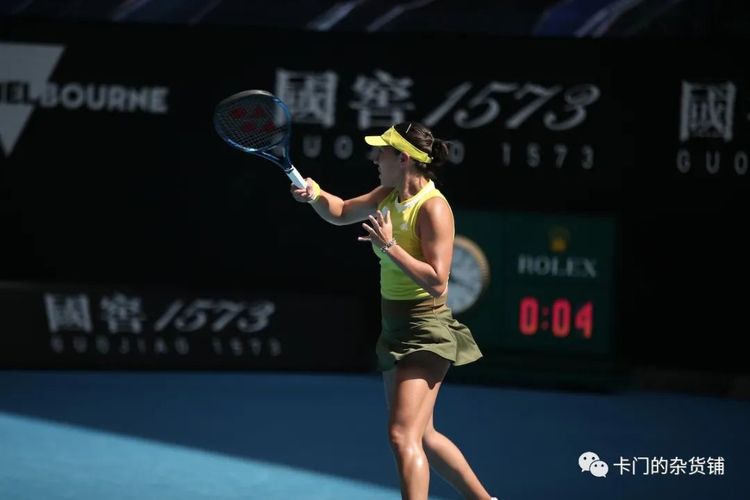 自从离开火 自从离开火