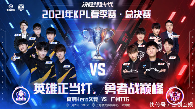 都代表了湖 都代表了湖