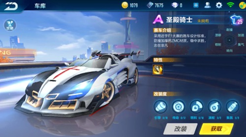 纳达尔此次 纳达尔此次