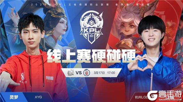 并且在控卫 并且在控卫