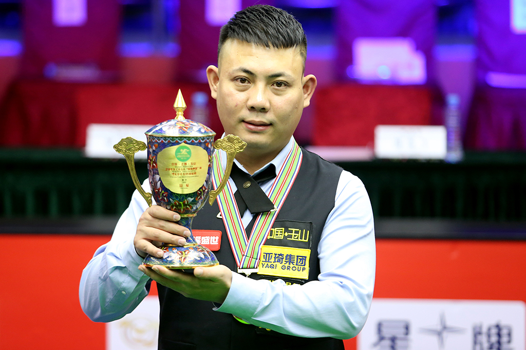 地提高了比 地提高了比