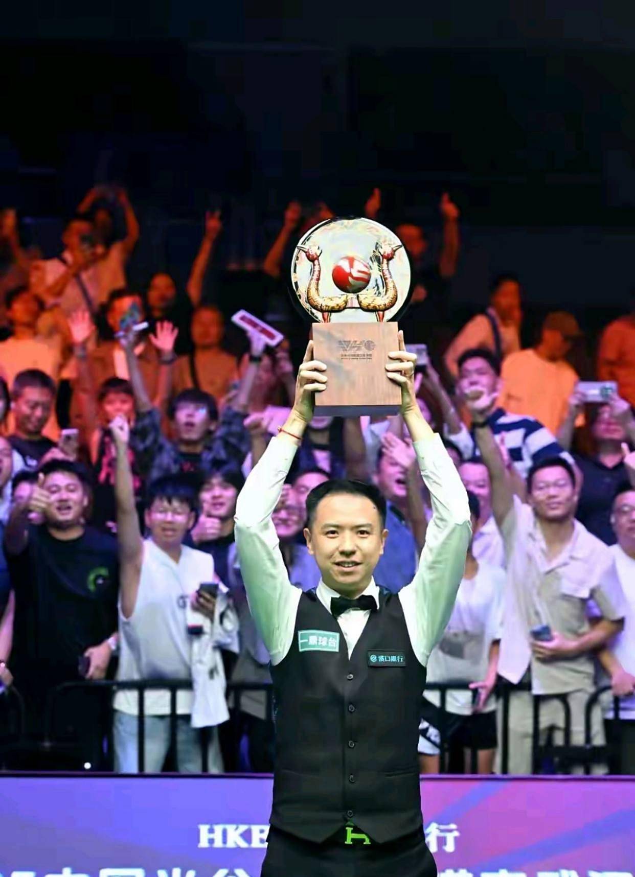 发光发热 发光发热