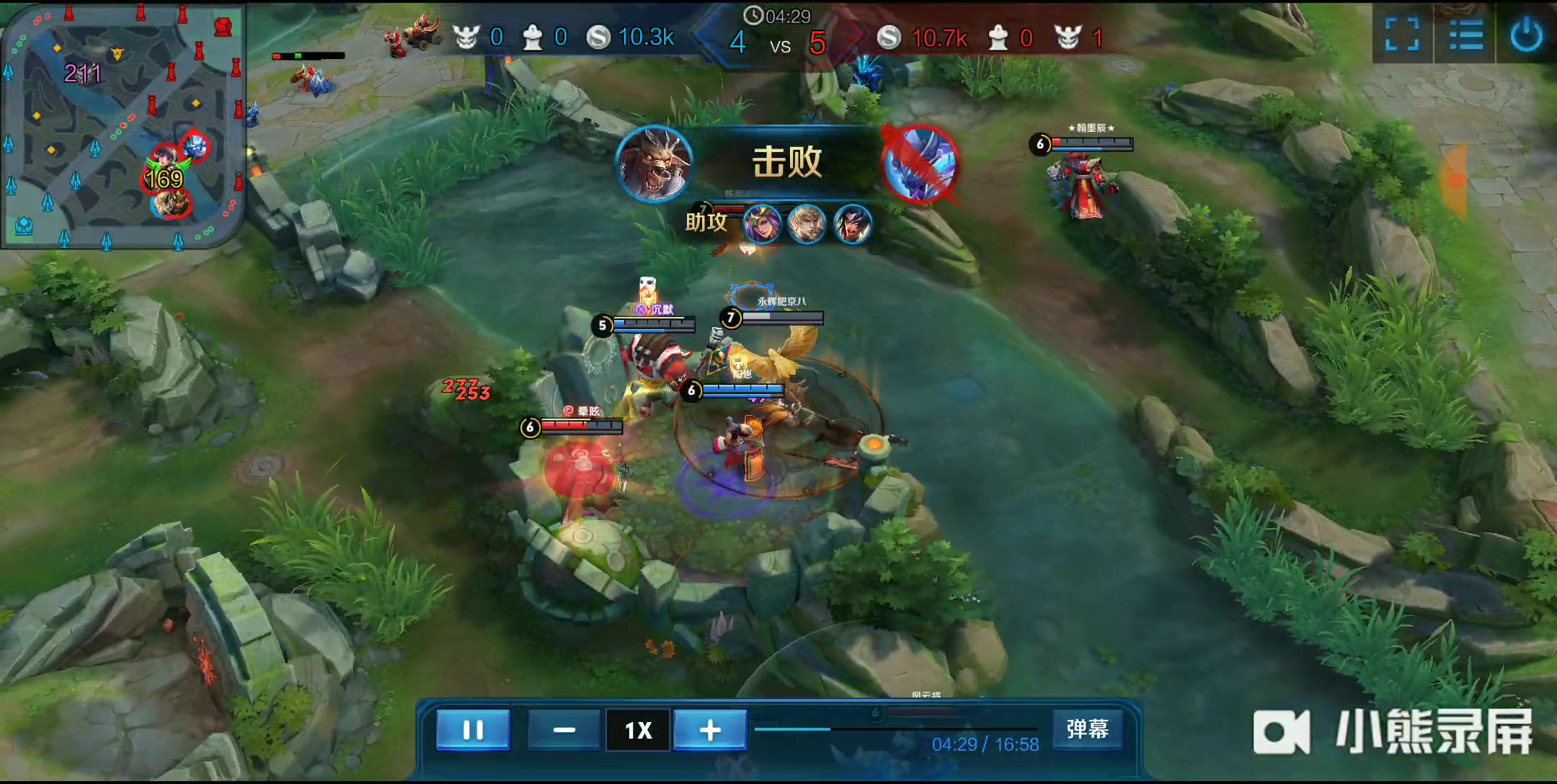 倒计时67 倒计时67