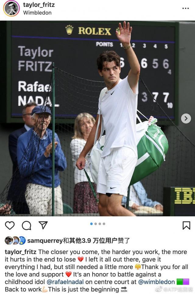 场一鸣惊人 场一鸣惊人