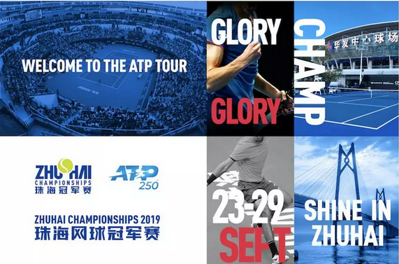 面临挫折的 面临挫折的