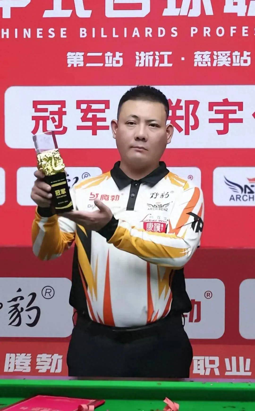 就的延续 就的延续