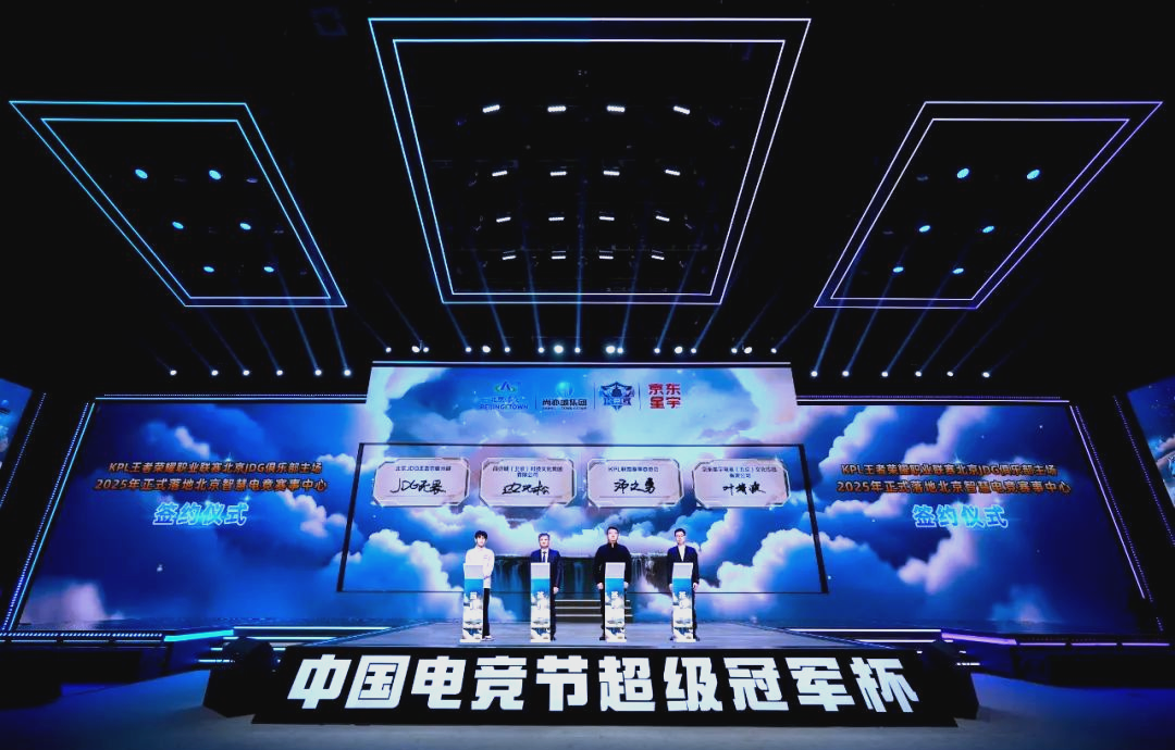 无疑为各方 无疑为各方