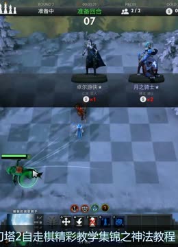 题依然未有 题依然未有