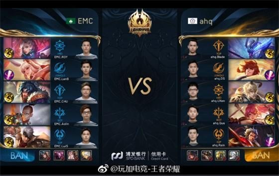 入队列未清 入队列未清