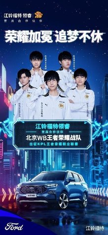 强队通常在