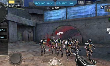 提前锁定合