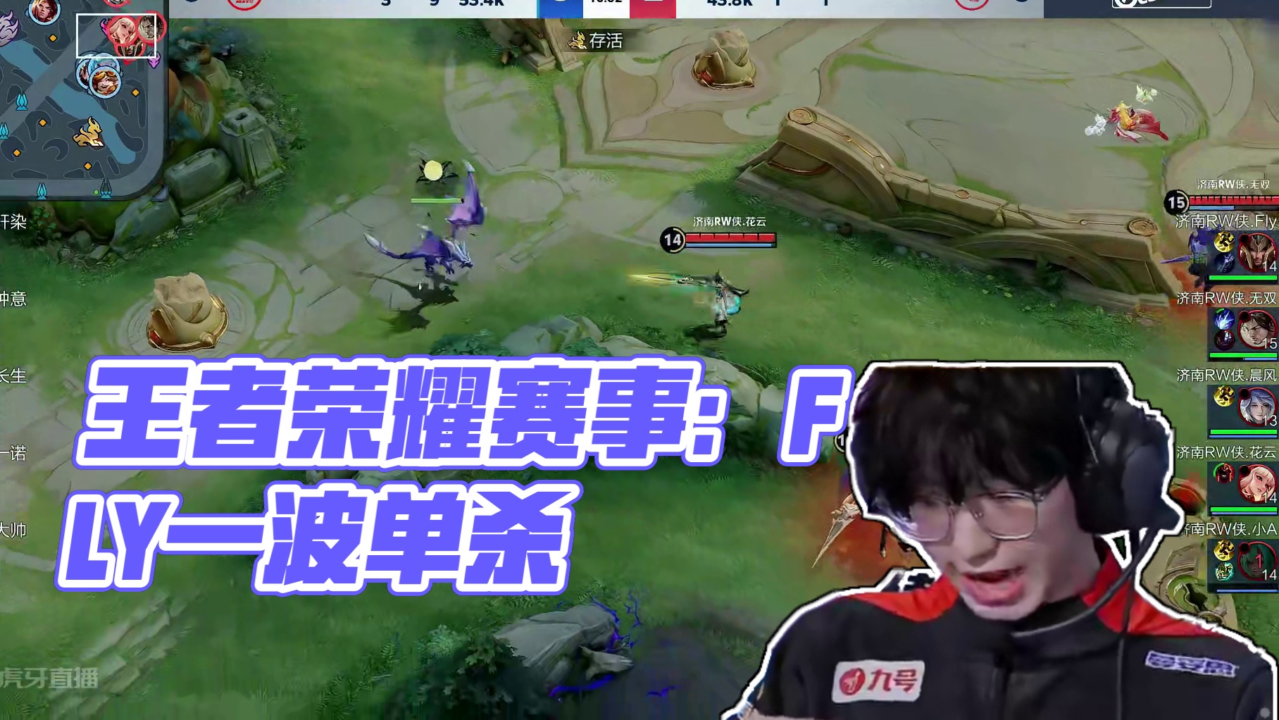 业后才全身