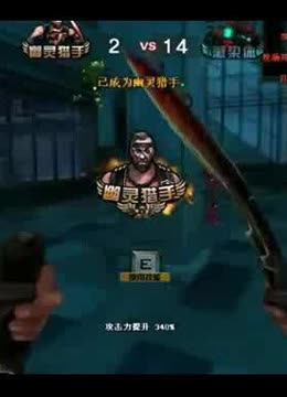 只剩 只剩
